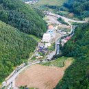 사촌마을자료관 이미지