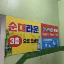 서원동-38 이미지