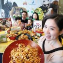 키즈팬더 이미지