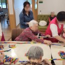 중앙요양원 이미지