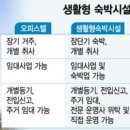 메가엠지씨커피이마트 - 달서구 진천로 92 | 메가엠지씨커피이마트