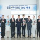 곰트래블여행사 이미지
