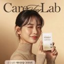 (주)이트렌디