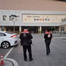 동해시-11 이미지