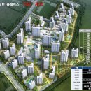 평택효성해링턴 공원앞 이미지