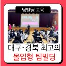 월암중학교 이미지