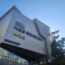 기장군국민체육센터실내체육관 이미지