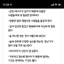 무구디저트