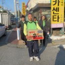 월변마트
