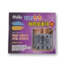 잇츠스포츠 쇼핑하우