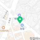 원조싹쓸이닭강정 이미지