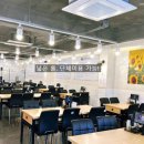 누나밥쭈 이미지