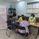 여주시정신건강복지센터(부설)자살예방센터 이미지