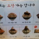 제주설심당 Daum카페