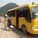 호산초등학교 이미지