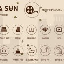 무인텔 탑 이미지