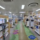 전라남도교육청순천만생태문화교육원 생태인문도서관 이미지