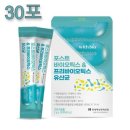 (주)위드식품 이미지