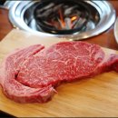 한우1번지 | 한우맛집 한우1번지, 신선한 등심 제대로 즐긴 후기