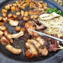 한우곱창 - 서대문구 신촌역로 13 | 한우곱창