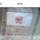 솔모텔 | 광안자모병원 산후조리원 슈페리어 2주 후기 산모사랑 마사지 추천