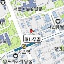 영덕현대주유소 이미지