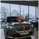 「BMW X1 xDrive20i xLine 출고 │ 케이프요크그린 × 베간자 카스타니아 실물 후기」