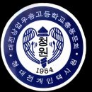 개인(개별)화물-33 이미지