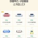 위드앤클린 이미지
