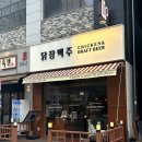 수원-1367 이미지