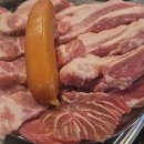 원두뒷고기 이미지