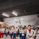 강월초교 | 양천구태권도 추천 후기 – 강월초태권도 찾는다면 가온태권스쿨