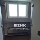 e편한1번지부동산중개 이미지