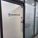 더이음