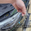 (주)제트존 네이버블로그