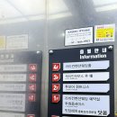 봉명로 | 대전 케이인하우스 통창뷰 벚꽃뷰 상견례 솔직후기