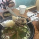 둔산초등학교 | [대전/둔산동] '한뽕' - 대전 둔산동 갈비탕 맛집, 둔산동 맛집 감자탕 잘 하는 곳