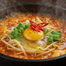 해술콩나물국밥 이미지