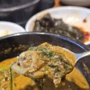 청도추어탕식당 | 대구 용산동 맛집 애가 남원 청도 추어탕 순두부 잡내없이 속 풀리는 맛