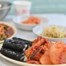 충무할매김밥 이미지