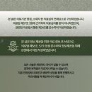 한사랑한의원 이미지