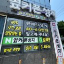 부산교육대학교 | 부산교육대학교 근처 휴대폰 싼 매장 방문후기! 솔직후기 털어놔요!