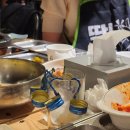 경주제주흑돼지