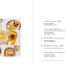 오늘맥주 이미지