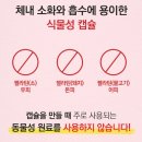 하이퍼유통
