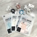 <b>보띠랑스</b> 쿨스킨 컬러마스크