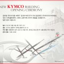 (주)바이크코리아 Daum카페