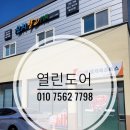 신지광고기획