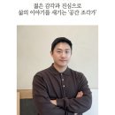 하디스인테리어스튜디오