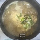 삼봉삼계탕 이미지